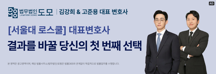 메인 비주얼 3