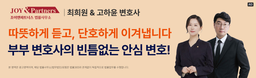 메인 비주얼 4