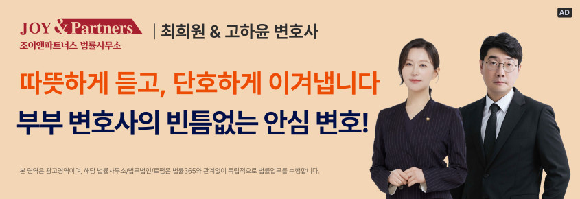 메인 비주얼 4