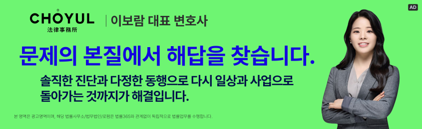 메인 비주얼 2