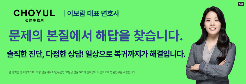 메인 비주얼 2