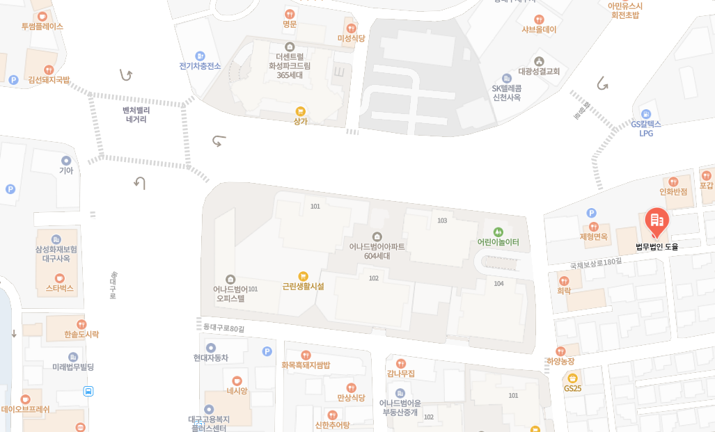 스크린샷_2026-08-12_100619.png